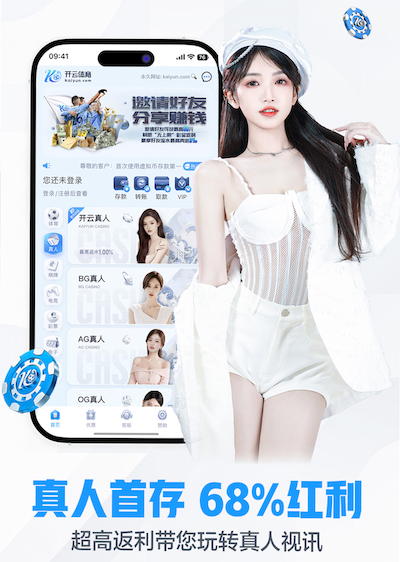 ayx游戏app 1000米塑胶跑道要多少钱