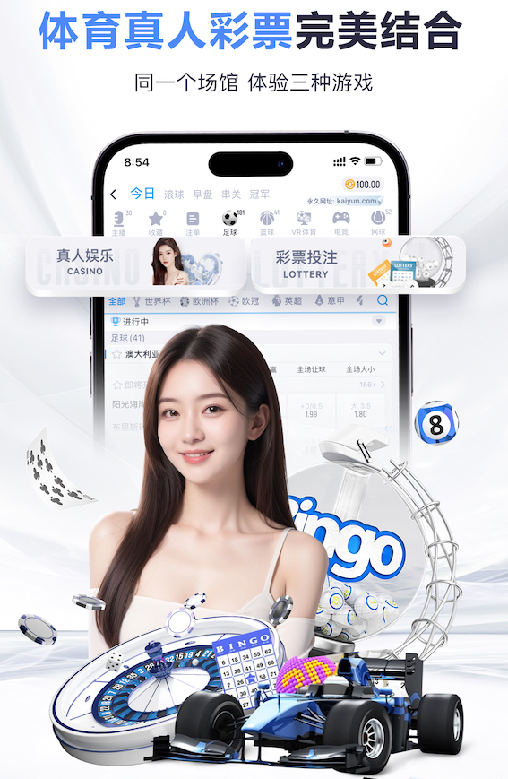 ayx游戏app 怎样拥有一个乒乓球台面