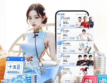 ayx游戏app 特色盛宴！用特殊植物打造一个特别的院子绿化草坪！