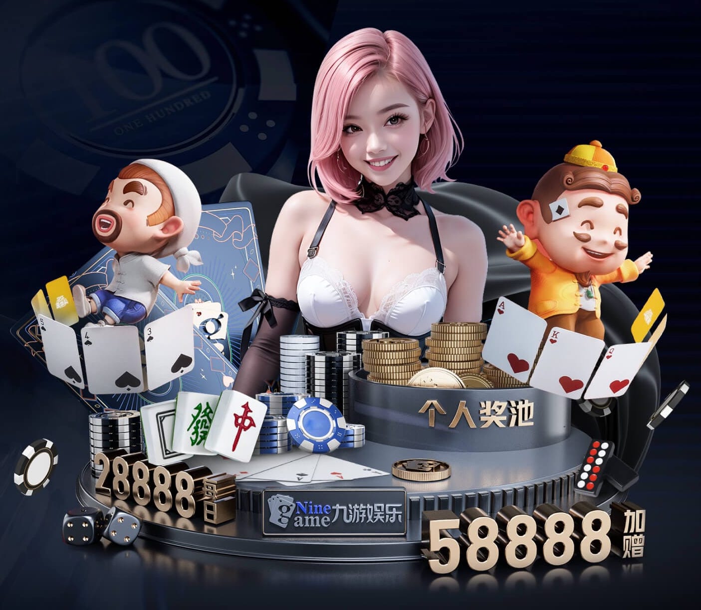 ayx 健身房室内球馆叫什么