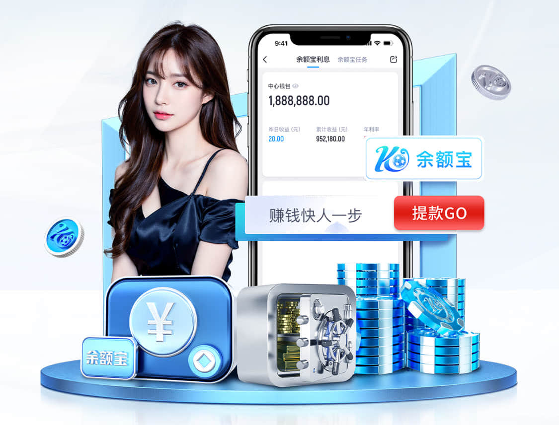 ayx游戏app 多元文化，市政绿化景观草坪设计展示城市文化特色！