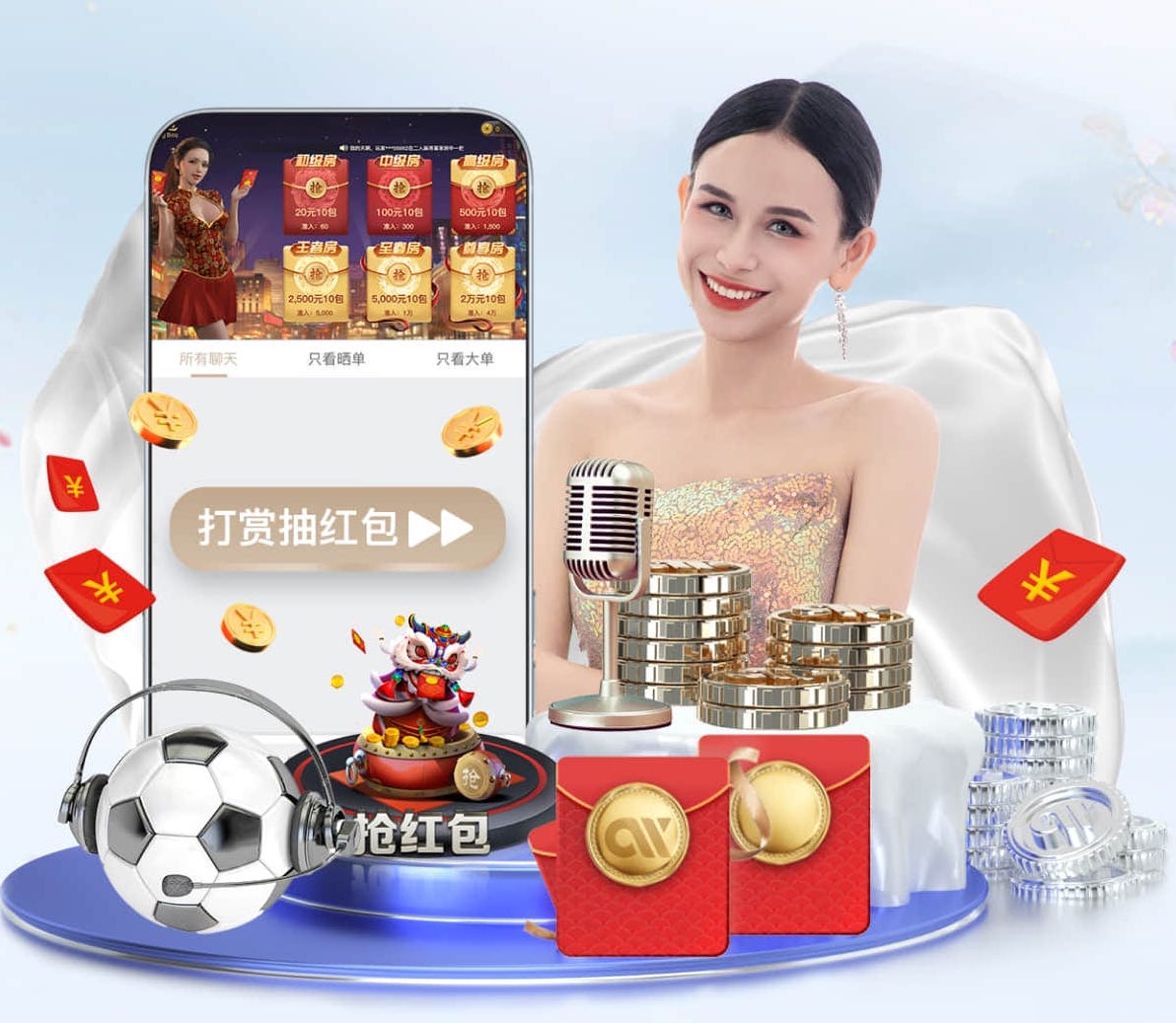 ayx游戏app 小朋友室内健身操完整版