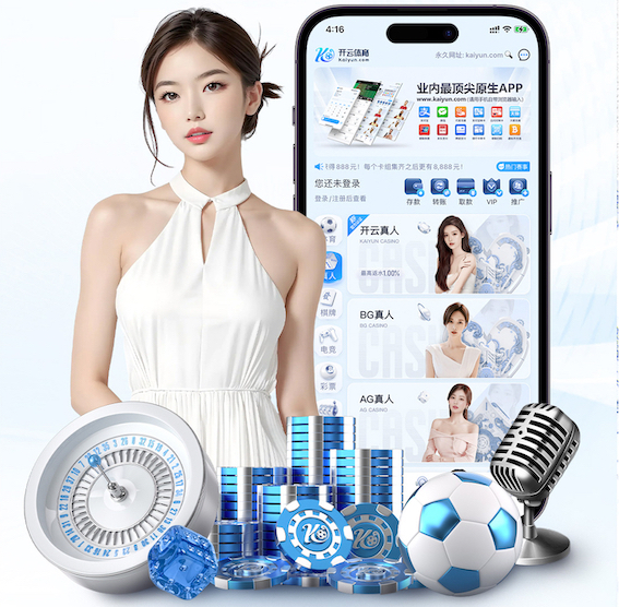 ayx游戏app 爱心驱动，绿心相随！彩色透水塑胶跑道成为承载社会责任的象征